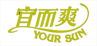 宜而爽YOURSUN品牌logo