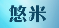 悠米youme品牌logo