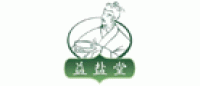 益盐堂品牌logo