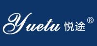悦途YUETU品牌logo