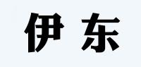 伊东YIDONG品牌logo