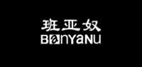 banyanu品牌logo