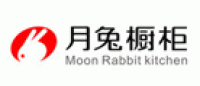 月兔橱柜品牌logo