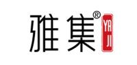 雅集品牌logo