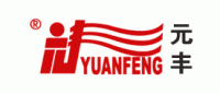 元丰品牌logo