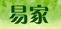 易家品牌logo