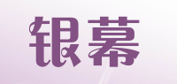 银幕品牌logo