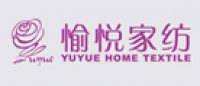 愉悦YUYUE品牌logo