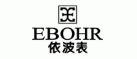 依波EBOHR品牌logo