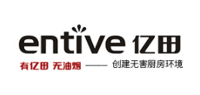 亿田Entive品牌logo