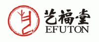 艺福堂EFUTON品牌logo