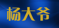 杨大爷品牌logo