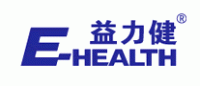 益力健E-HEALTH品牌logo