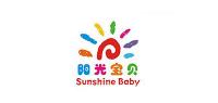阳光宝贝SUNSHINE BABY品牌logo