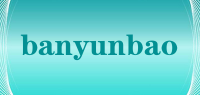 banyunbao品牌logo