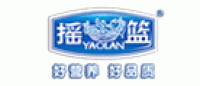 摇篮YAOLAN品牌logo