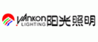 阳光照明YANKON品牌logo