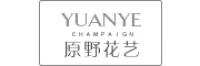 原野yuanye品牌logo