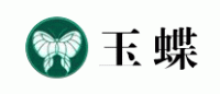 玉蝶品牌logo
