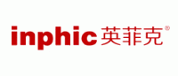 英菲克INPHIC品牌logo