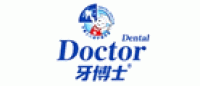 牙博士品牌logo