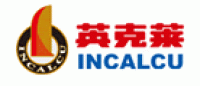 英克莱INCALCU品牌logo