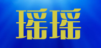 瑶瑶品牌logo