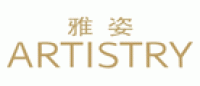 雅姿ARTISTRY品牌logo