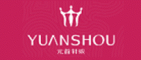 元首Yuanshou品牌logo