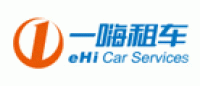 一嗨租车品牌logo