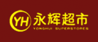 永辉超市品牌logo