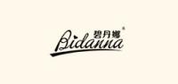 碧丹娜品牌logo