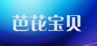 芭芘宝贝品牌logo