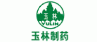 玉林YULIN品牌logo