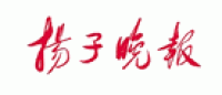 扬子晚报品牌logo