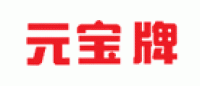 元宝品牌logo