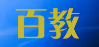 百教品牌logo