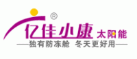 亿佳小康品牌logo