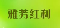 雅芳红利品牌logo