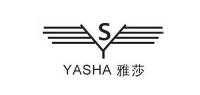 雅莎YASHA品牌logo