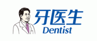 牙医生品牌logo