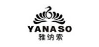 雅纳索品牌logo
