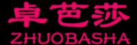 卓芭莎品牌logo