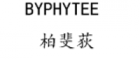 柏斐荻品牌logo