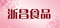 浙昌食品品牌logo