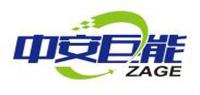 中安巨能品牌logo