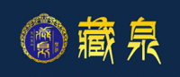 藏泉品牌logo