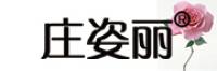庄姿丽品牌logo