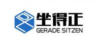 坐得正Gerade Sitzen品牌logo