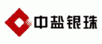 中盐银珠品牌logo